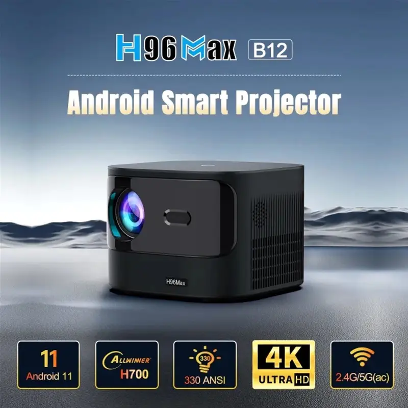 Проекторы H96 MAX B12 Black (H96 MAX_B12)