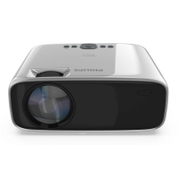 Проектор Philips NeoPix Prime 2 NPX542 (NPX542/INT)