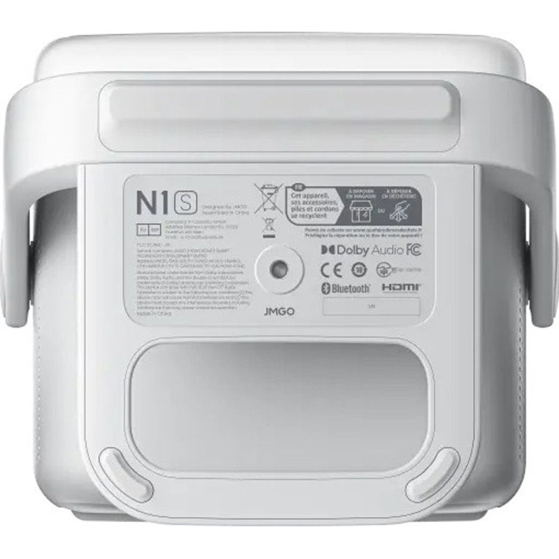 Проекторы JMGO N1S (J61-7K2)