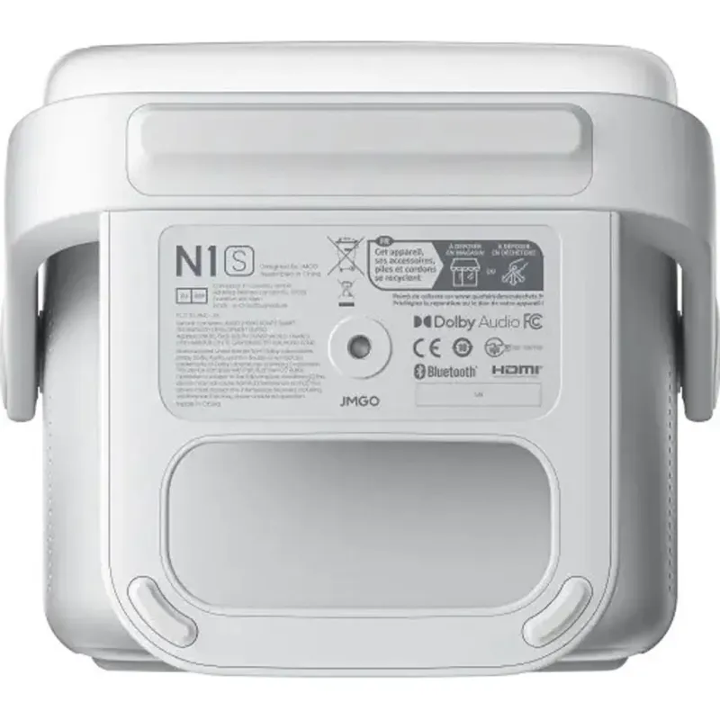 Проекторы JMGO N1S (J61-7K2)