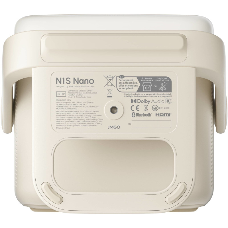 Проектор JMGO N1S Nano (J61-7K1)