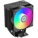 PCCOOLER R300 ARGB BK