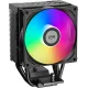 PCCOOLER R300 ARGB BK