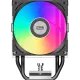 PCCOOLER R300 ARGB BK