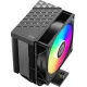 PCCOOLER R300 ARGB BK