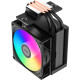 PCCOOLER R300 ARGB BK