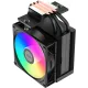 PCCOOLER R300 ARGB BK