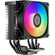 PCCOOLER R400 ARGB BK