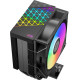 PCCOOLER R400 ARGB BK