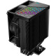 PCCOOLER R400 ARGB BK