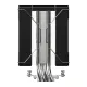 ID-Cooling SE-214-XT V2 Plus