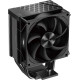 PCCOOLER R400