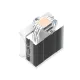 ID-Cooling SE-214-XT V2 ARGB White