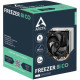 Arctic Arctic Freezer 8i CO (ACFRE00191A)