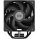 PCCOOLER RT400 BK