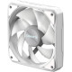 GIGABYTE EZ CHAIN FAN 120 ICE (GP-GBT EZFAN1203 ICE)