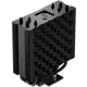PCCOOLER RT400 ARGB BK