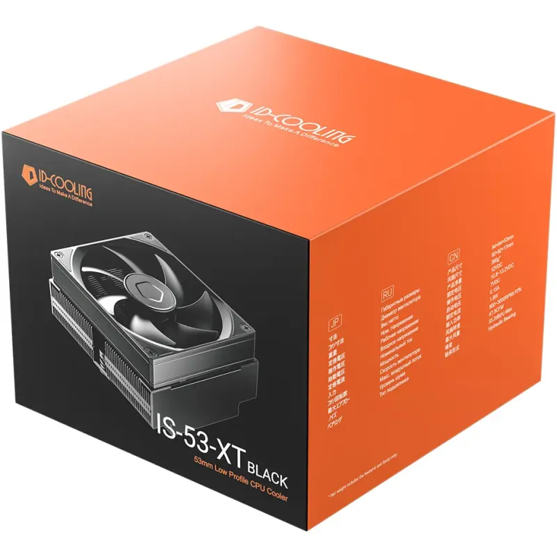ID-Cooling IS-53-XT Black