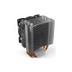 be quiet! Pure Rock Slim 2 (BK030)