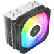 PCCOOLER PALADIN 400 ARGB