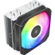 PCCOOLER PALADIN 400 ARGB
