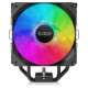 PCCOOLER PALADIN EX300S