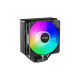 PCCOOLER PALADIN EX400S