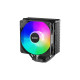 PCCOOLER PALADIN EX400S