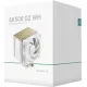 DeepCool AK500 G2 WH White (R-AK500G2-WHNNMN-GJD)