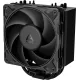 Arctic Freezer 36S Black (ACFRE00196A)