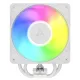 Arctic Freezer 36-S A-RGB White (AOCPU00029A)