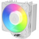 ARCTIC Freezer 36-S ARGB White (ACFRE00199A)