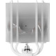 ARCTIC Freezer 36-S ARGB White (ACFRE00199A)