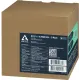 Arctic P12 Pro A-RGB LN 3-Pack (ACFAN00347A)