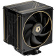 ID-Cooling FROZN A410 GDL