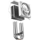 ID-Cooling Frozn A410 SE White