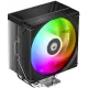 ID-Cooling FROZN A410 SE ARGB