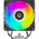 ID-Cooling FROZN A410 SE ARGB