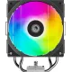 ID-Cooling FROZN A410 SE ARGB