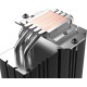 ID-Cooling FROZN A410 SE ARGB