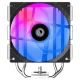 ID-Cooling SE-214-XT V2