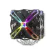 Zalman CNPS20X
