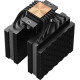 PCCOOLER RT620Pro TC ARGB BK