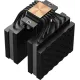 PCCOOLER RT620Pro TC ARGB BK