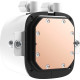 ID-Cooling FX360 TD White