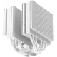 PCCOOLER RZ620 WH