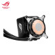 ASUS ROG Ryujin II 240 ARGB (90RC00A1-M0UAY0)