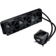 ASUS ROG RYUJIN II 360 (90RC00B0-M0UAY0)