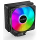 PCCOOLER PALADIN EX400 ARGB