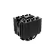 ID-Cooling  SE-207-XT SLIM